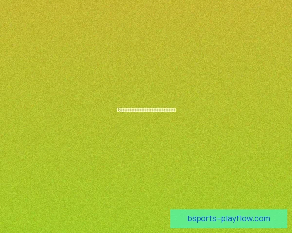 B体育数据深度解析与实时趋势预测助力赛事分析决策