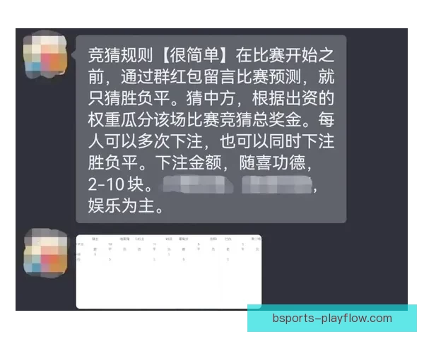 世界杯精彩对决竞猜比分技巧全面解析与投注策略指南